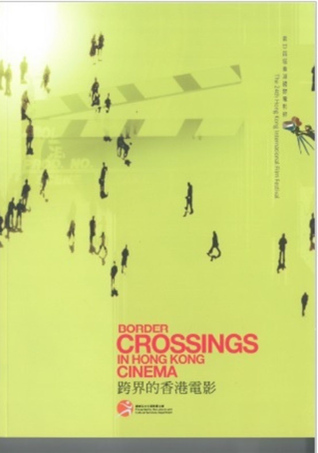 Border Crossings in Hong Kong Cinema